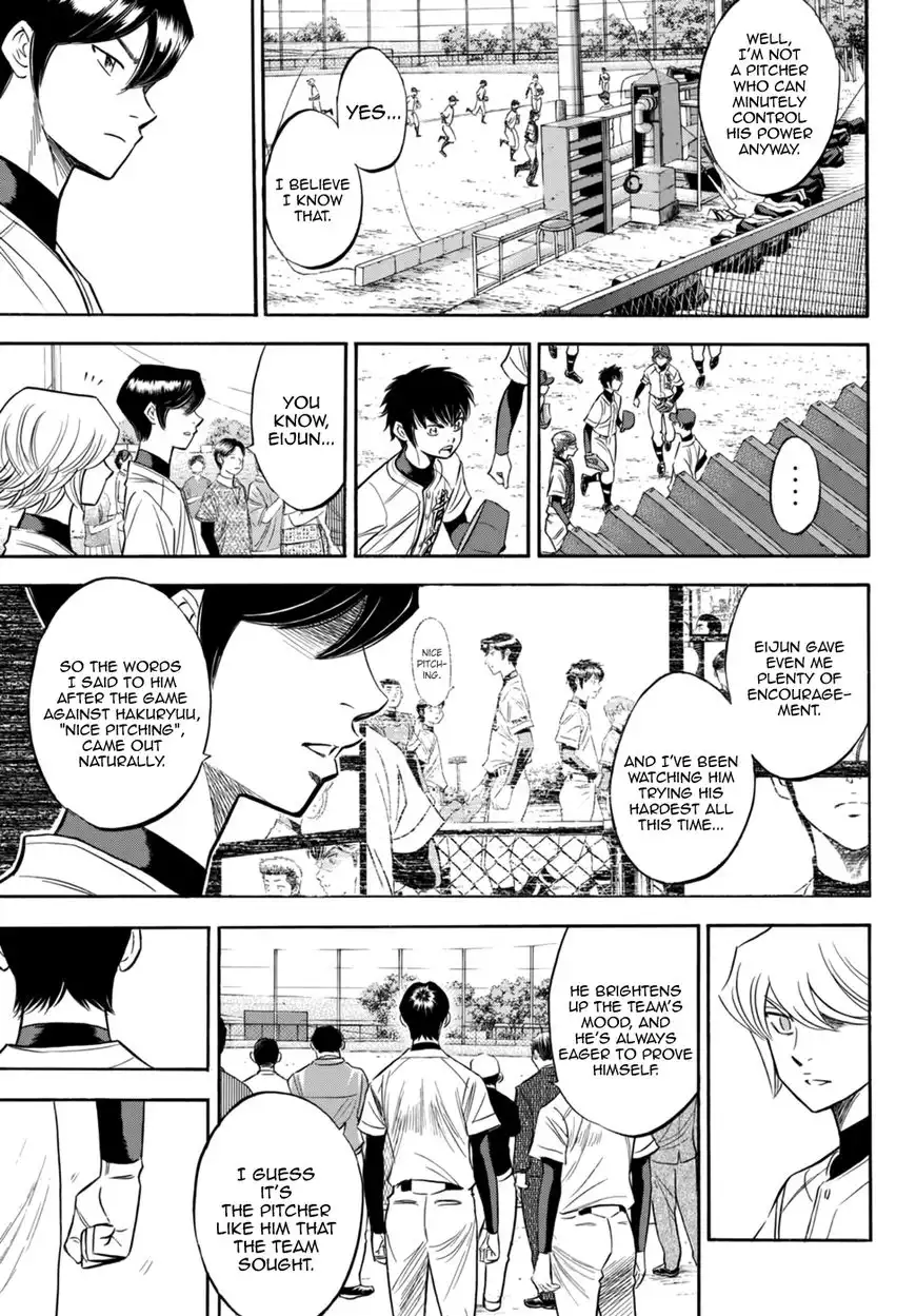 Daiya no A - Act II Chapter 93 14